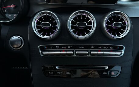 Mercedes-Benz C-Класс, 2017 год, 2 850 000 рублей, 12 фотография