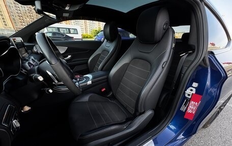 Mercedes-Benz C-Класс, 2017 год, 2 850 000 рублей, 10 фотография