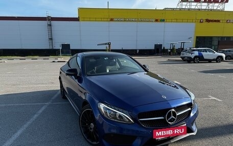 Mercedes-Benz C-Класс, 2017 год, 2 850 000 рублей, 2 фотография
