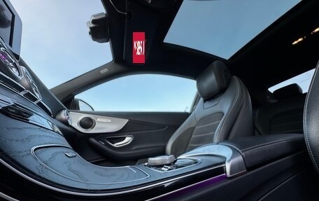 Mercedes-Benz C-Класс, 2017 год, 2 850 000 рублей, 15 фотография