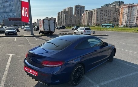 Mercedes-Benz C-Класс, 2017 год, 2 850 000 рублей, 7 фотография