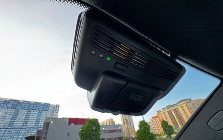 Mercedes-Benz C-Класс, 2017 год, 2 850 000 рублей, 17 фотография