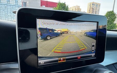 Mercedes-Benz C-Класс, 2017 год, 2 850 000 рублей, 20 фотография