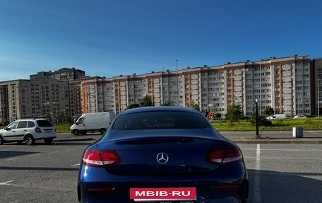 Mercedes-Benz C-Класс, 2017 год, 2 850 000 рублей, 6 фотография