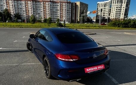 Mercedes-Benz C-Класс, 2017 год, 2 850 000 рублей, 5 фотография