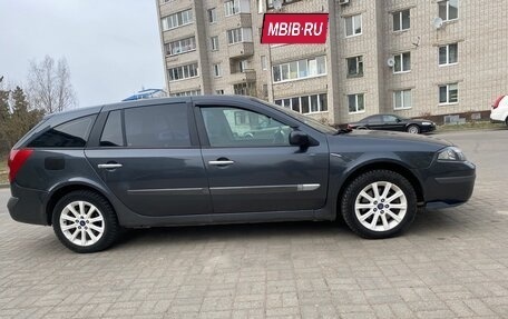 Renault Laguna II, 2006 год, 430 000 рублей, 2 фотография