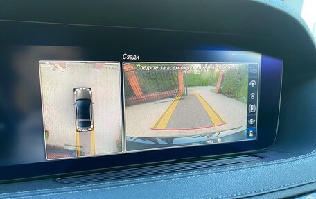 Mercedes-Benz S-Класс, 2019 год, 8 000 000 рублей, 12 фотография