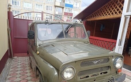 ЛуАЗ 469, 1982 год, 210 000 рублей, 2 фотография