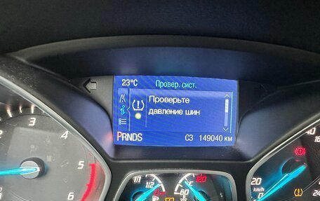 Ford Kuga III, 2014 год, 1 400 000 рублей, 11 фотография