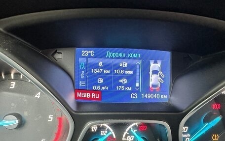 Ford Kuga III, 2014 год, 1 400 000 рублей, 10 фотография