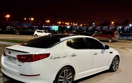 KIA Optima III, 2014 год, 1 400 000 рублей, 4 фотография