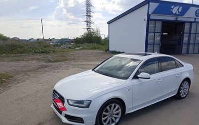 Audi A4, 2015 год, 2 270 000 рублей, 1 фотография
