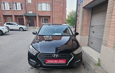 Hyundai Solaris II рестайлинг, 2018 год, 1 420 000 рублей, 1 фотография