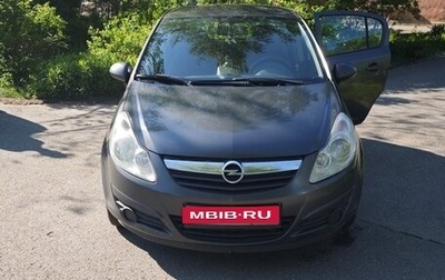 Opel Corsa D, 2010 год, 520 000 рублей, 1 фотография