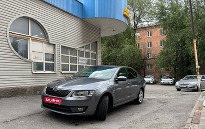 Skoda Octavia, 2016 год, 1 600 000 рублей, 1 фотография