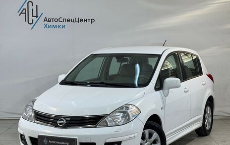 Nissan Tiida, 2013 год, 899 800 рублей, 1 фотография