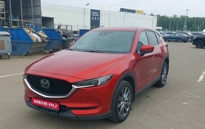 Mazda CX-5 II, 2021 год, 2 697 000 рублей, 1 фотография