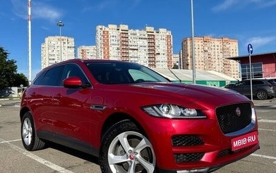 Jaguar F-Pace, 2017 год, 3 200 000 рублей, 1 фотография