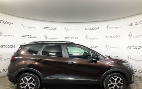 Renault Kaptur I рестайлинг, 2019 год, 1 475 000 рублей, 4 фотография