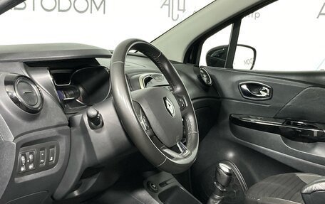 Renault Kaptur I рестайлинг, 2019 год, 1 475 000 рублей, 9 фотография