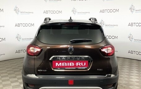 Renault Kaptur I рестайлинг, 2019 год, 1 475 000 рублей, 6 фотография
