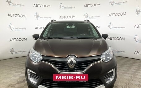Renault Kaptur I рестайлинг, 2019 год, 1 475 000 рублей, 5 фотография