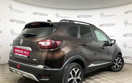 Renault Kaptur I рестайлинг, 2019 год, 1 475 000 рублей, 2 фотография