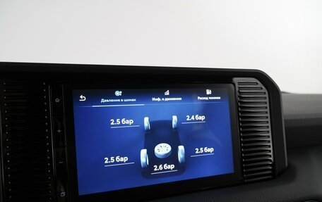 Toyota Land Cruiser Prado, 2024 год, 9 350 000 рублей, 26 фотография