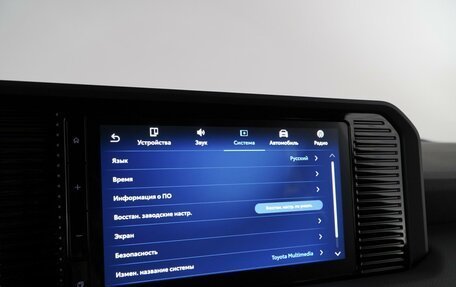 Toyota Land Cruiser Prado, 2024 год, 9 350 000 рублей, 32 фотография