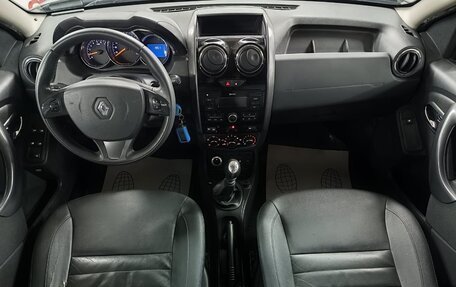 Renault Duster I рестайлинг, 2017 год, 1 199 000 рублей, 9 фотография