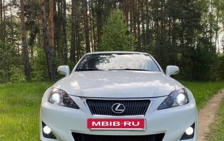 Lexus IS II рестайлинг 2, 2012 год, 1 780 000 рублей, 15 фотография