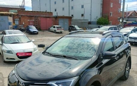 Toyota RAV4, 2017 год, 2 550 000 рублей, 2 фотография