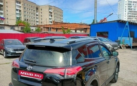 Toyota RAV4, 2017 год, 2 550 000 рублей, 3 фотография