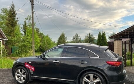 Infiniti FX II, 2009 год, 1 600 000 рублей, 4 фотография
