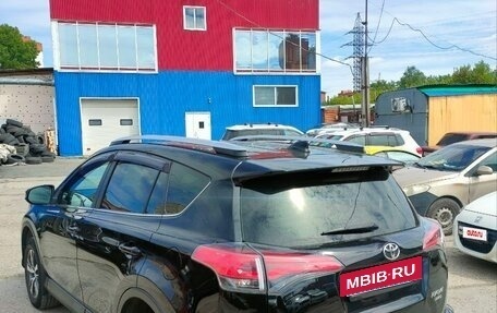 Toyota RAV4, 2017 год, 2 550 000 рублей, 4 фотография