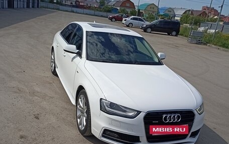 Audi A4, 2015 год, 2 270 000 рублей, 2 фотография