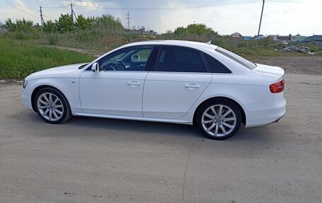 Audi A4, 2015 год, 2 270 000 рублей, 4 фотография