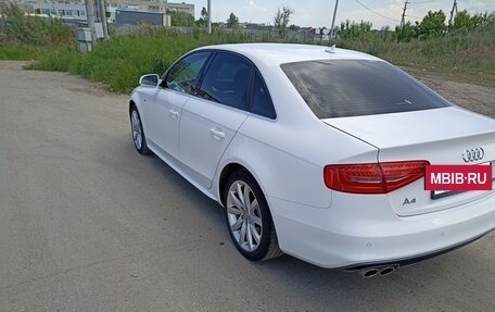 Audi A4, 2015 год, 2 270 000 рублей, 6 фотография