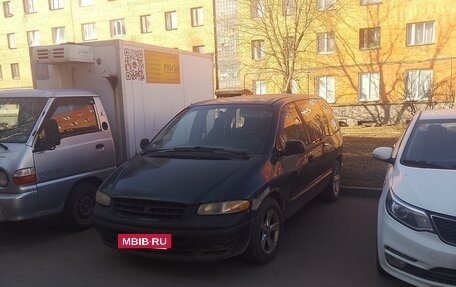 Dodge Caravan III, 2000 год, 300 000 рублей, 3 фотография