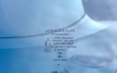 Jaguar F-Pace, 2017 год, 3 200 000 рублей, 18 фотография