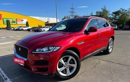 Jaguar F-Pace, 2017 год, 3 200 000 рублей, 7 фотография