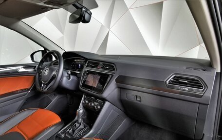 Volkswagen Tiguan II, 2017 год, 3 500 000 рублей, 14 фотография