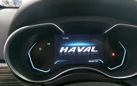 Haval H9 I рестайлинг, 2021 год, 2 347 000 рублей, 6 фотография