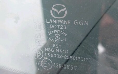 Mazda CX-5 II, 2021 год, 2 697 000 рублей, 29 фотография