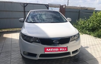 KIA Cerato III, 2010 год, 819 000 рублей, 1 фотография