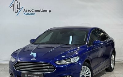 Ford Mondeo V, 2016 год, 1 529 800 рублей, 1 фотография