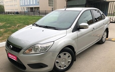 Ford Focus II рестайлинг, 2008 год, 670 000 рублей, 1 фотография