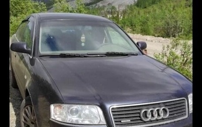 Audi A6, 2002 год, 270 000 рублей, 1 фотография
