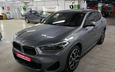 BMW X2, 2021 год, 3 597 000 рублей, 1 фотография
