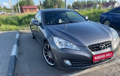 Hyundai Genesis Coupe I рестайлинг, 2011 год, 1 250 000 рублей, 1 фотография